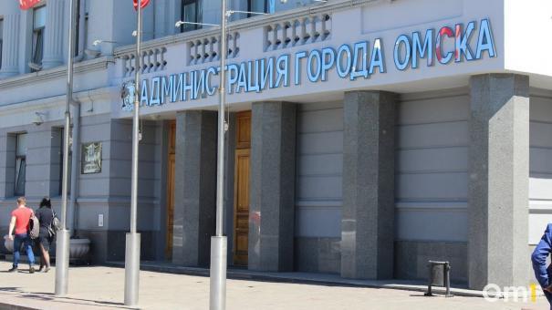 Вице-мэр Омска Эдуард Ягодка возглавил департамент общественной безопасности