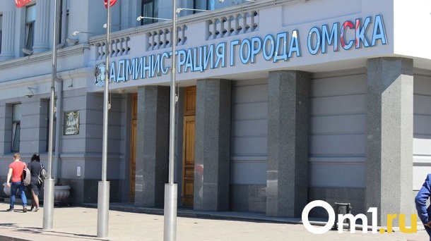 Вице-мэр Омска Эдуард Ягодка возглавил департамент общественной безопасности