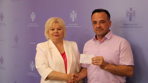 Новосибирский облизбирком зарегистрировал двух кандидатов на выборы губернатора