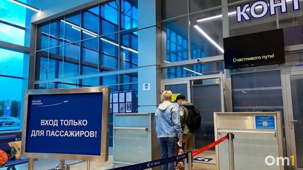 В Омском аэропорту задержали четыре рейса до Москвы