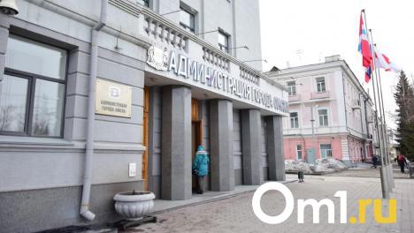 Омичи подали около 300 заявок на конкурс муниципальных грантов
