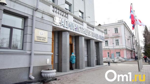 Омичи подали около 300 заявок на конкурс муниципальных грантов