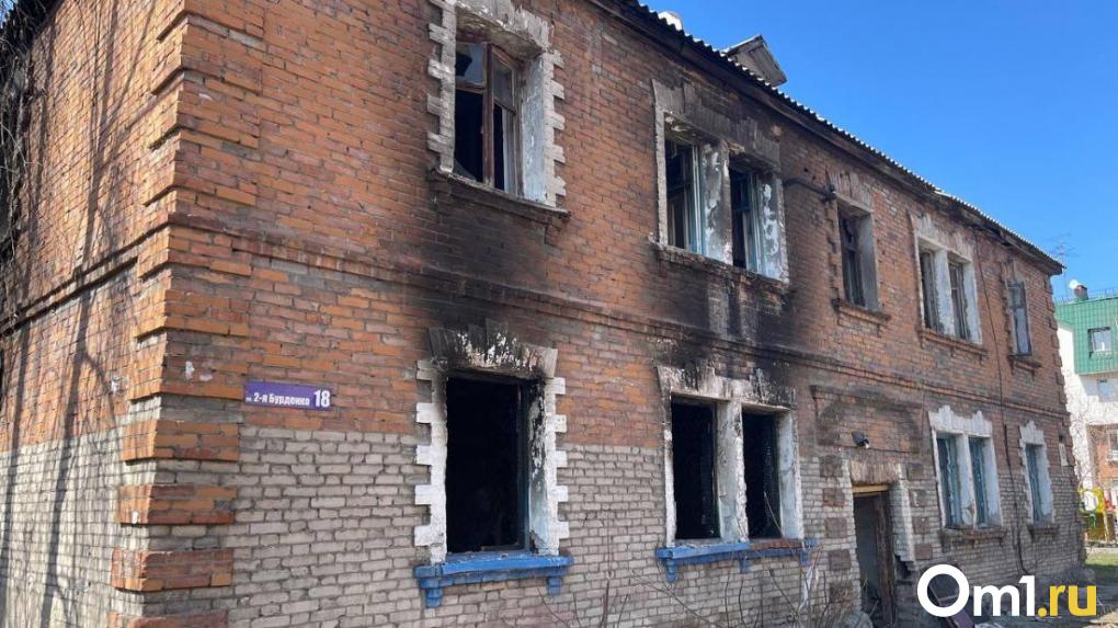 В Новосибирске дети поджигают аварийные дома «сибирской Италии»