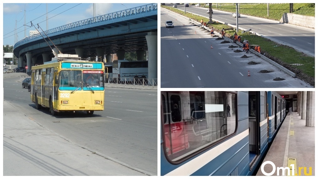 Транспорт, дороги, метро… Депутат ГД РФ рассказал, чем федеральный бюджет поможет Новосибирской области