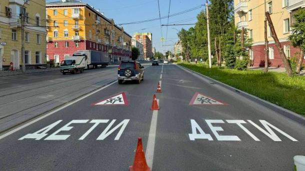 «Пешеходный переход» вернулся: в Новосибирске обновили разметку и готовятся к новой акции