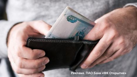 Клиенты банка «Открытие» смогут пополнять игровые кошельки зарубежных сервисов в дистанционных каналах