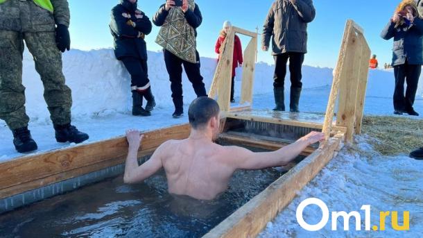 Это не церковный обряд: священник из Новосибирска дал советы участникам крещенских купаний