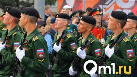 Омичам рассказали, будет ли парад на 23 февраля
