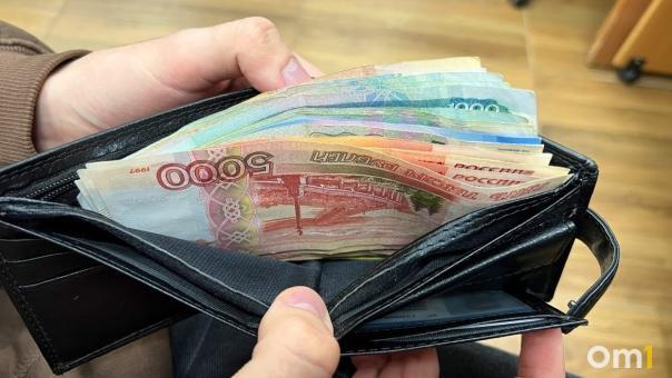 В Омской области ищут врачей на зарплату до 200 тысяч рублей