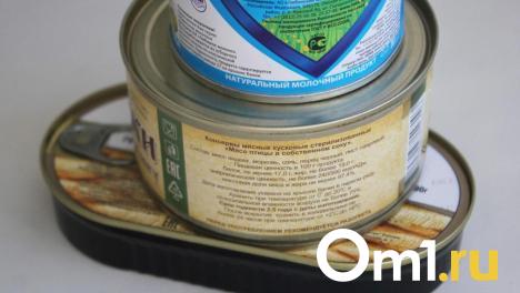 Врачи назвали омичам самые вредные продукты и объяснили, почему их стоит избегать