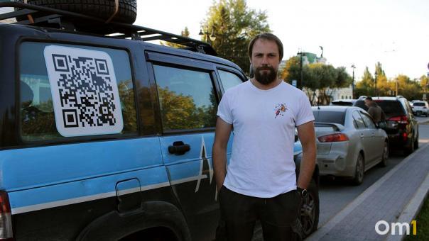 «В сравнении с некоторыми городами Омск — это Москва»: город глазами москвича, проехавшего всю Россию
