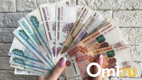 Выплата по 5 000 рублей. Омичам заявили о новых накопительных пособиях