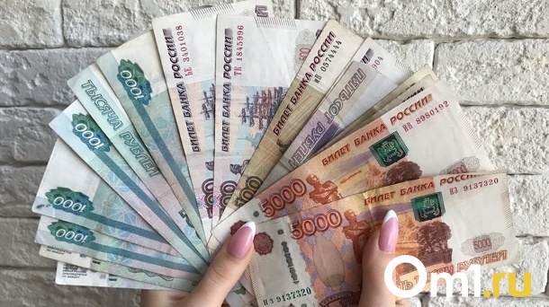 Выплата по 5 000 рублей. Омичам заявили о новых накопительных пособиях