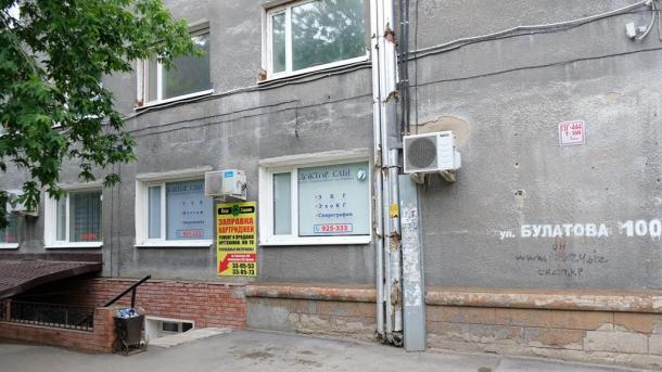 Регоператор оперативно ликвидировал незаконную свалку в центре города