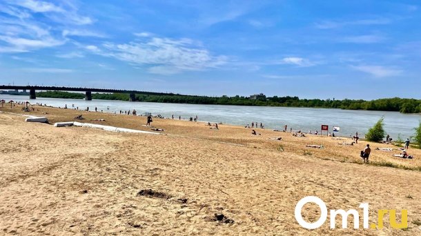 В Омской области нашли больше 600 небезопасных мест для купания