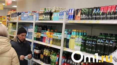 В Новосибирской области запретили продажу энергетиков несовершеннолетним