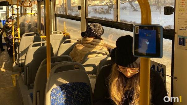 В 150 омских маршрутках установят валидаторы