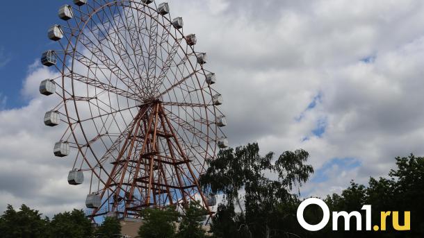 В Омске продают огромное колесо обозрения