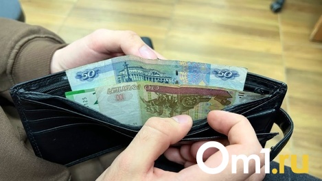В этом году с омичей взыскали на миллиард больше долгов, чем в прошлом
