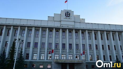 В Омске переназначили министра региональной безопасности