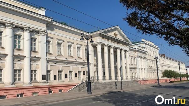 Бывшие здания омского Кадетского корпуса сносить не будут