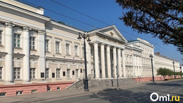 Бывшие здания омского Кадетского корпуса сносить не будут