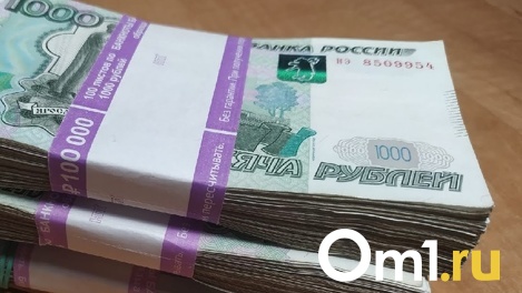 Это не шутка! Благодаря интуиции омич выиграл 41 миллион рублей