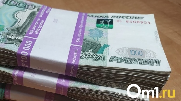Это не шутка! Благодаря интуиции омич выиграл 41 миллион рублей