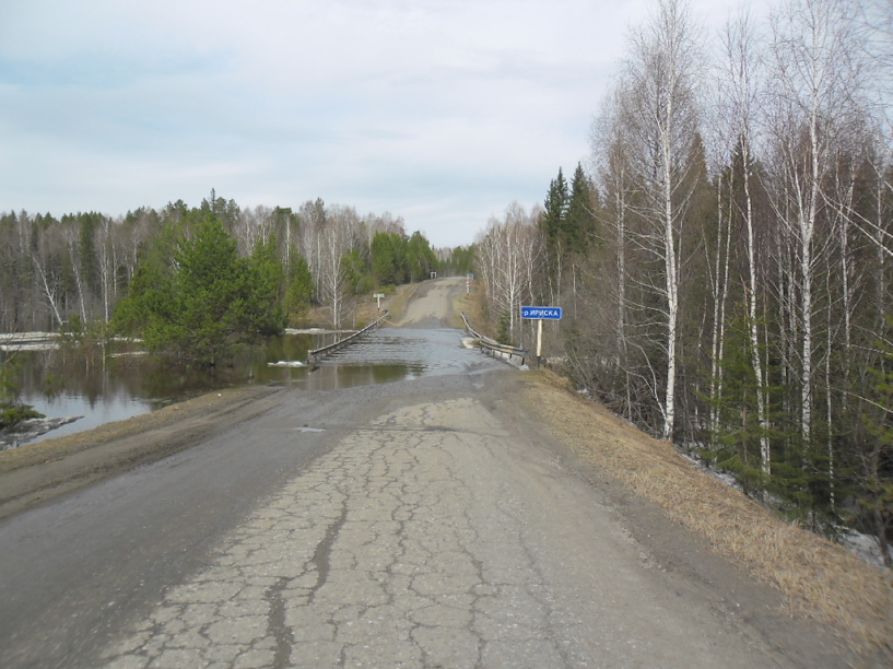 Сплетни в муромцево омская область барахолка. Омск Муромцево трасса. Дорога из Омска в Муромцево. Трасса Омск Муромцево карта. Схема автодороги Омск Муромцево.