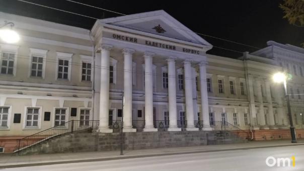 В центре Омска могут снести часть зданий Кадетского корпуса