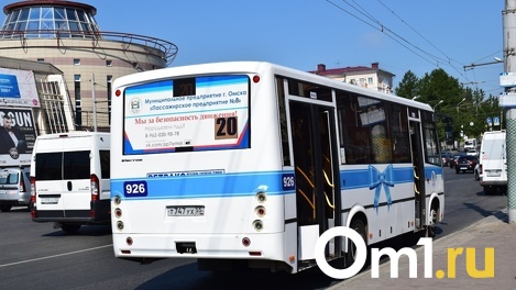 В Омске на три дня изменят движение автобусов и отменят троллейбусы из-за ремонта на улице Маяковского