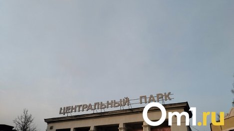 29 и 30 сентября пройдут финальные лазерные шоу фонтана в Центральном парке Новосибирска