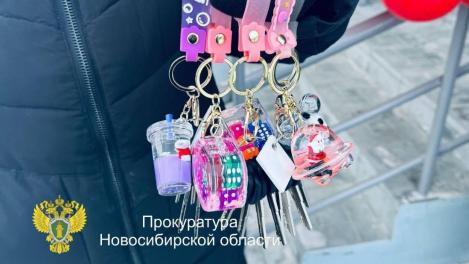 Прокуратура помогла детям-сиротам получить квартиры под Новосибирском