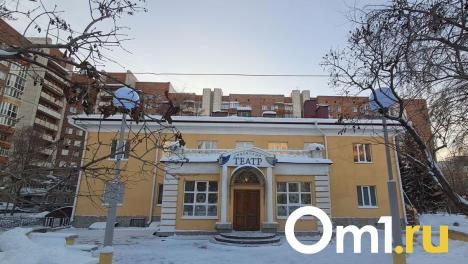 Лицейский театр переименован в Камерный драматический театр имени Решетникова