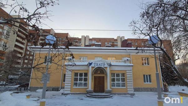Лицейский театр переименован в Камерный драматический театр имени Решетникова