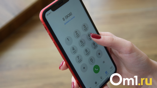 В России начали продавать активированные за рубежом iPhone