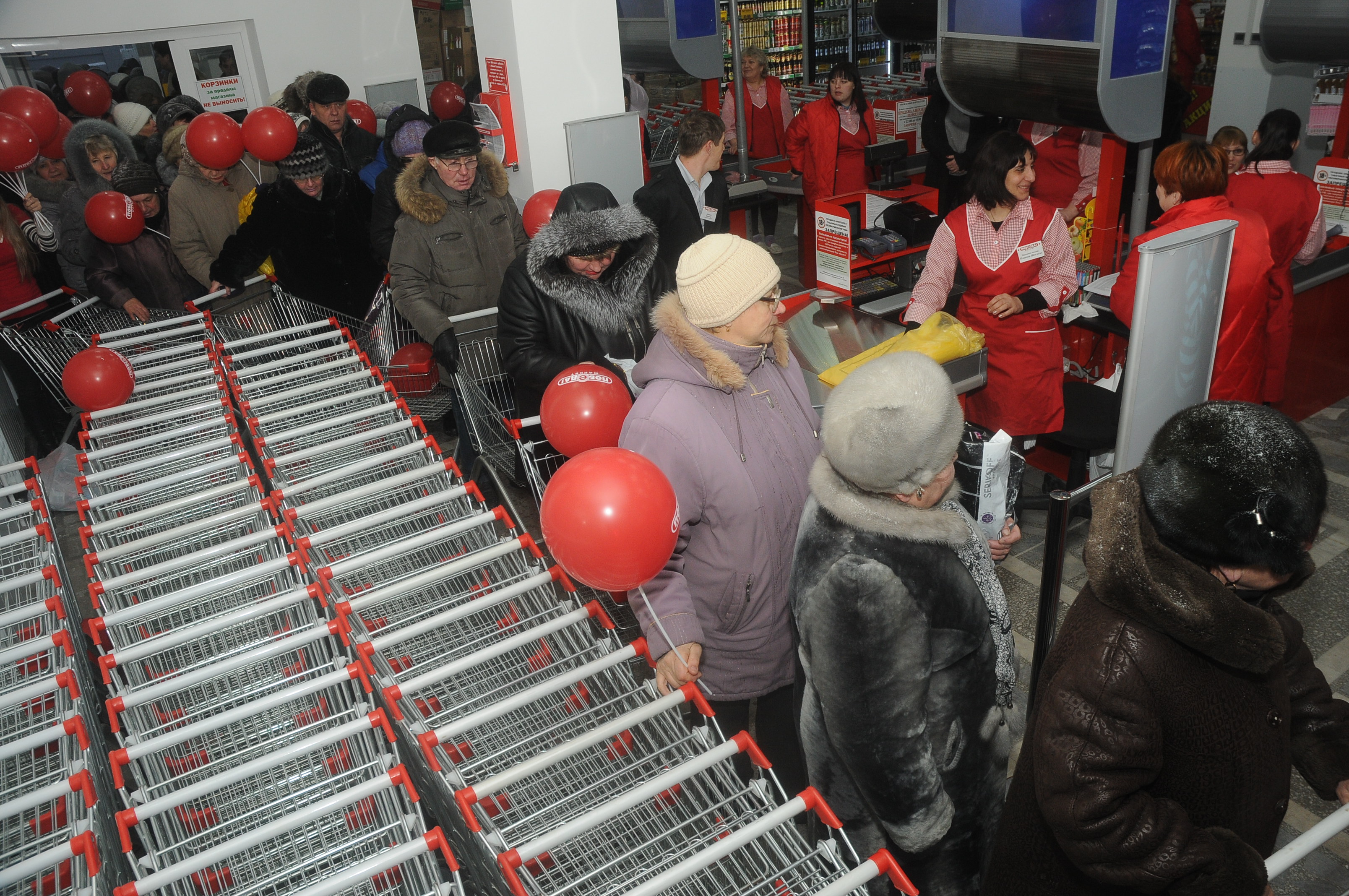Сайт Магазина Победа Омск