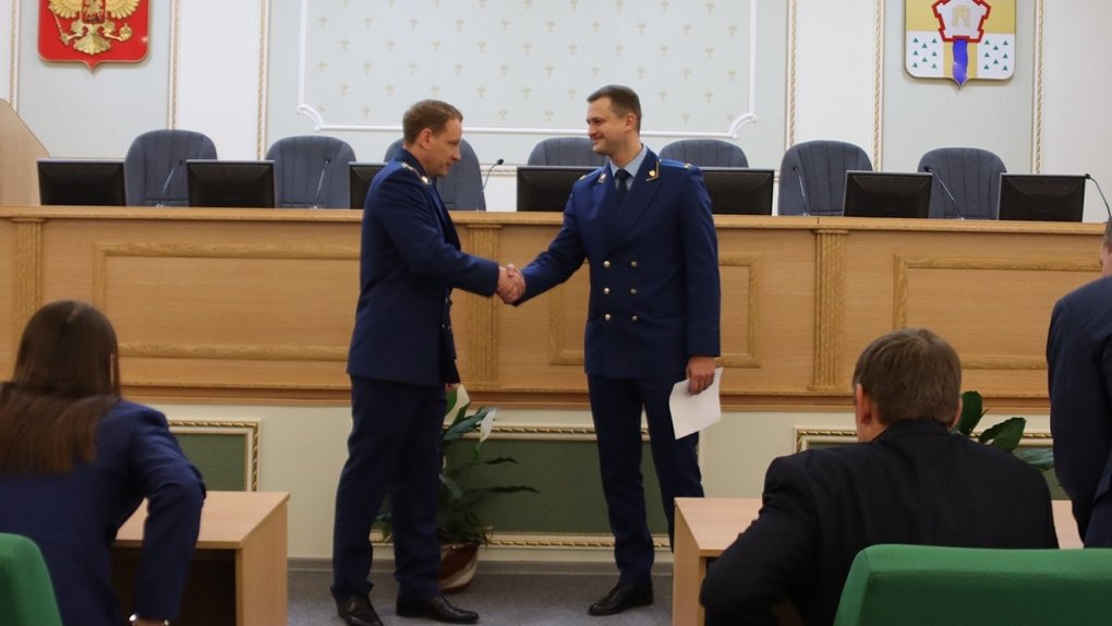 В Омске официально представили нового межрайонного природоохранного прокурора
