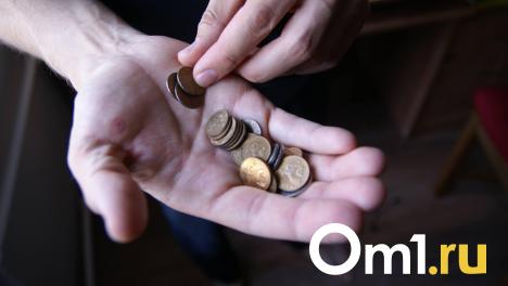 Омский пенсионер пострадал из-за обмана, произошедшего пять лет назад