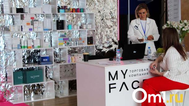 В Омске прошёл форум «Красота Омска» для специалистов здравоохранения