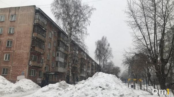 В Омске три нежилых помещения продадут за 21 миллион рублей