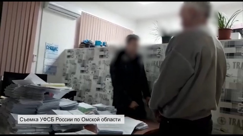 Изображение фоторепортажа