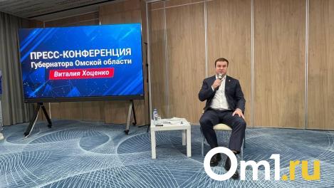 Виталий Хоценко рассказал, чем будет заниматься Парламентский клуб