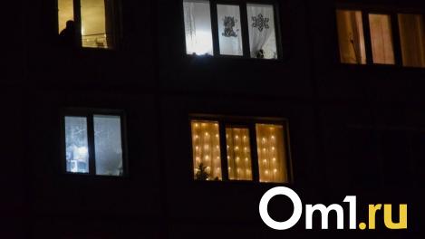 В Омске от имени главы Минэнерго распространяют фейк об отключении электричества