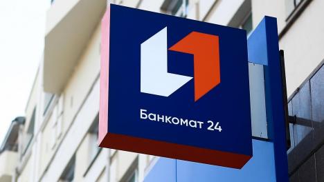 ПСБ увеличил беспроцентный период по кредитной карте до 180 дней