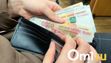 Омичка перевела мошенникам 4,5 миллиона рублей, поверив в «операцию ФСБ»