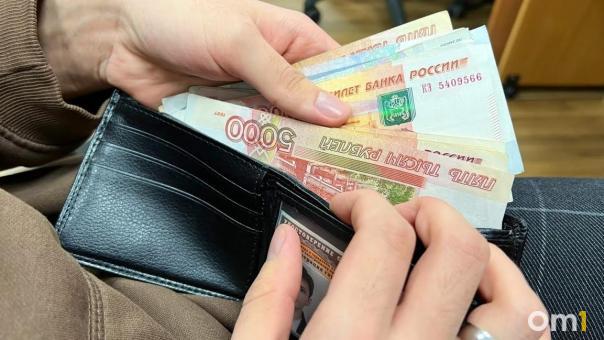 Омичка перевела мошенникам 4,5 миллиона рублей, поверив в «операцию ФСБ»
