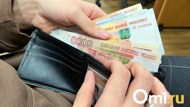 Омичка перевела мошенникам 4,5 миллиона рублей, поверив в «операцию ФСБ»