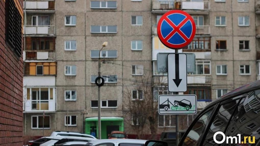 Без ванны, зато с окнами: какие квартиры можно купить в Омске за миллион