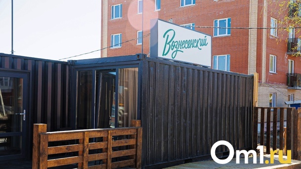 Четыре способа купить Дом у леса «Вознесенский» в Новосибирске со ставкой от 0,5%